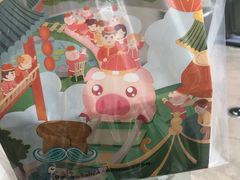 -爸爸糖手工吐司(贵阳花果园购物中心店)