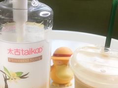 -多乐之日(田林东路店)