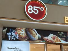 -85度C(厦门中华城新店)