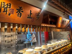 -二十八里太湖船菜(吉祥路店)