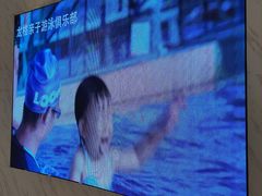 -龙格亲子游泳·水育早教运动中心(龙湾天街店)
