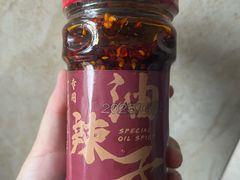 -周小亮丁家坡洋芋(观音桥好吃街B区直营店)