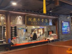 -周师兄大刀腰片火锅(解放碑总店)