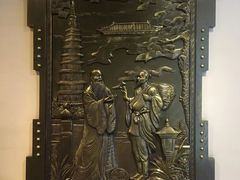-沈阳金融博物馆