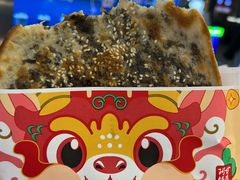 -阿甘锅盔(合生汇购物中心店)