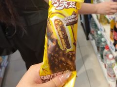 -517烧烤·龙虾·海鲜大排档(万象都荟店)