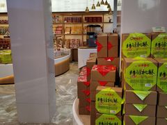 -稻香村(观前街店)