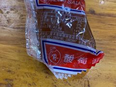 -香友记正宗隆江猪脚饭(首经贸店)