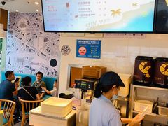 -可颂坊(中心书城店)