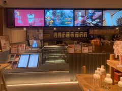 -长春堂顺时而饮(前门店)