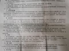 -金海马家居(海珠店)