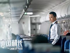-华夏影城百步亭店(杜比全景声)