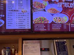 -易裕和·长沙米粉(竹塘西路店)