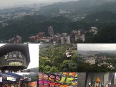 -台北101