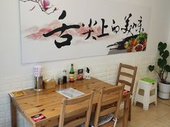 -海胆小馆(春柳店)