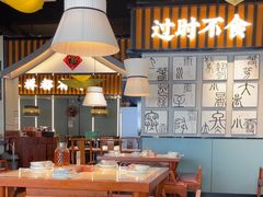 -蜀香格格•剁椒鱼头(龙西店)