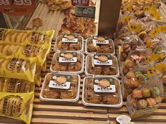 -卡玛王子·面包·蛋糕(南山宝能环球汇店)