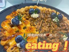 -Ole'超市(汉街万达店)