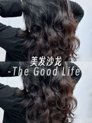 -首脑美发沙龙