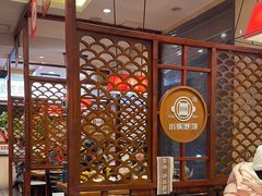 -灶座小锅烀饼·铁锅炖(道里店)