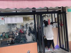 门面-万寿斋(山阴路店)