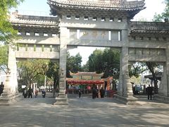 -千佛山风景名胜区