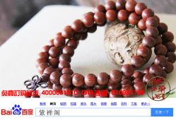 -盘子古摄影(顶务店)