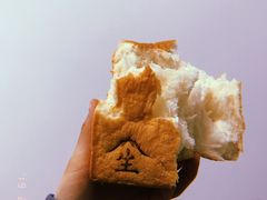 生吐司-好利来(曲江龙湖店)