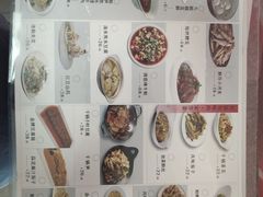 -雪湖煜辰鱼头老店(雪野湖店)