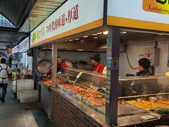 -大连熟食品交易中心