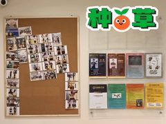 -中田·健身+普拉提(美兰湖店)