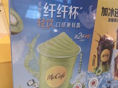 -临沂北站
