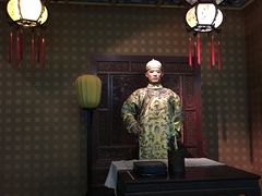 -吉林市博物馆