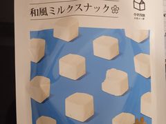 -KKV(上海月星环球港主力店)