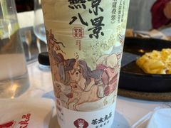 -茶太良品·奶茶研究所(中国铁建广场店)