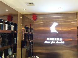 Leadtime Salon(引时沙龙)-SO HAIR