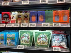 -盒马鲜生(枣园路店)