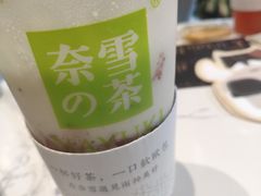 -奈雪的茶(青岛卓悦里INTOWN店)