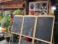 -龙姐私房菜(和顺古镇店)