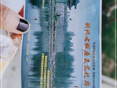 -张居正故居