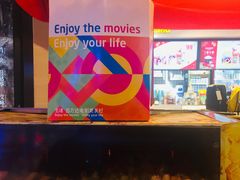 -万达影城(保定万博广场激光IMAX店)