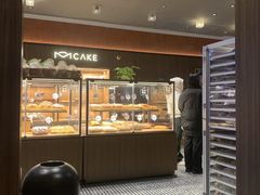 -原麦山丘(东四店)