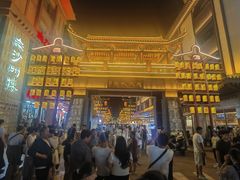 -沙州食驿·非遗小吃夜市
