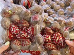 -阿娟牛肉丸·手打牛肉丸·现做现卖