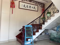 -美味之家·湖景农家乐(太湖东山店)