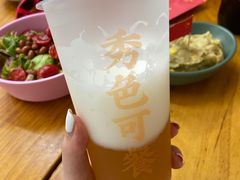 -炒豆合作社(东四总店)
