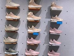 -HOKA(北京蓝色港湾店)