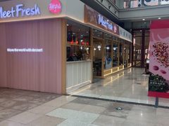 -鲜芋仙(太原街万达店)