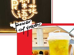 -皇城恒隆广场