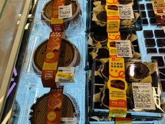 -盒马鲜生(大成店)